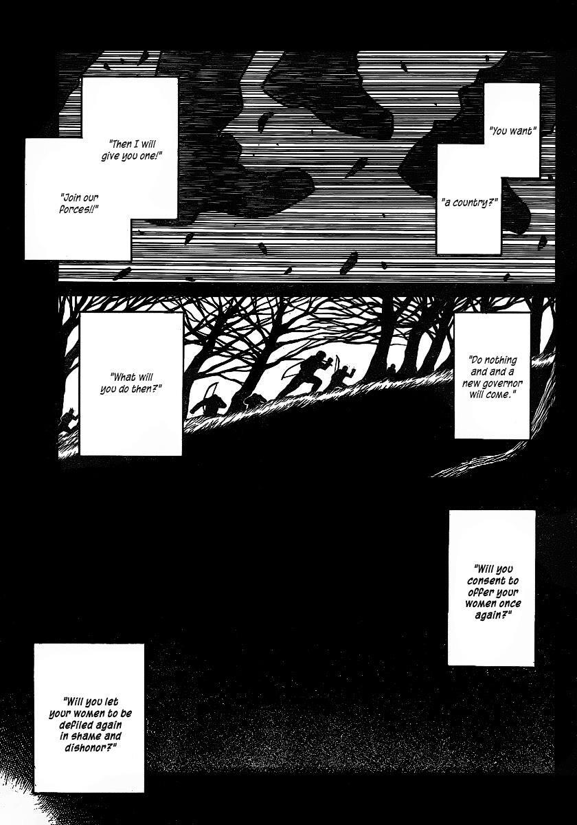 Read Drifters Manga Online
