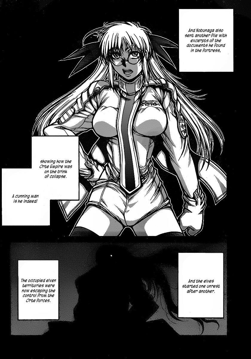 Read Drifters Manga Online