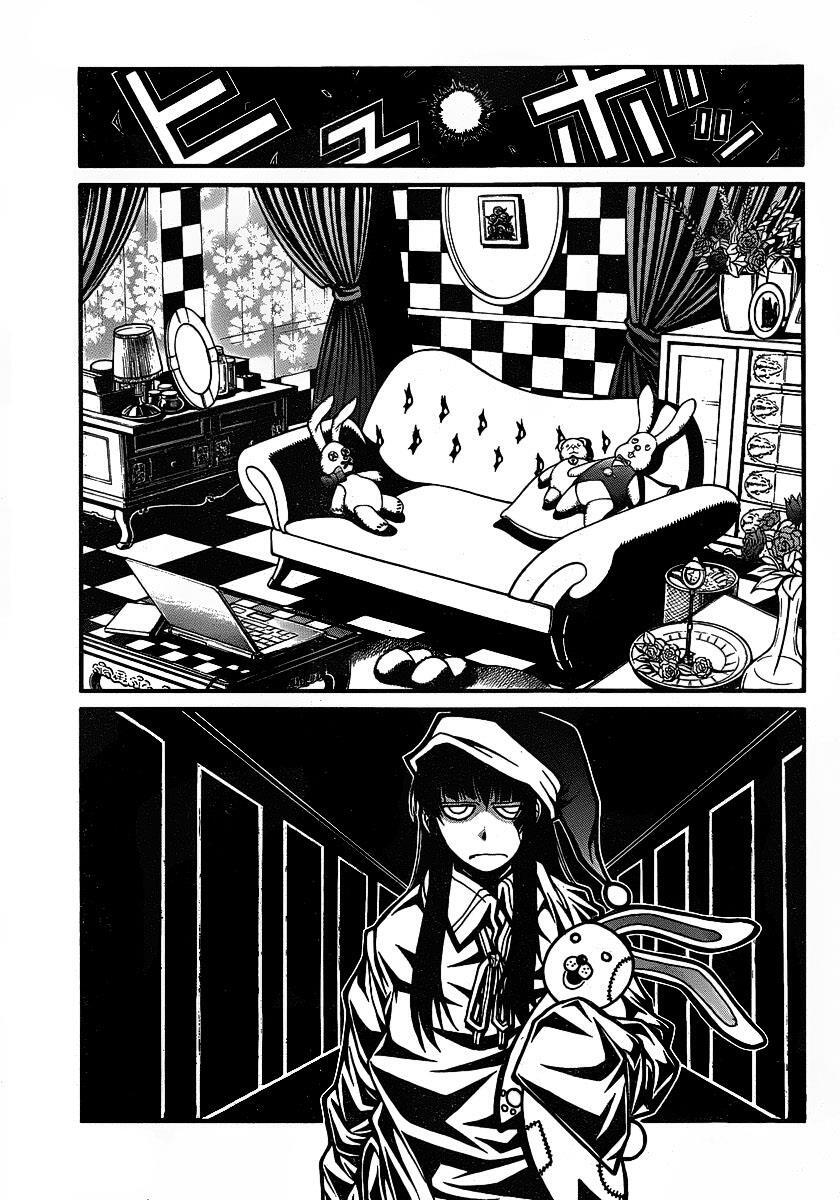 Read Drifters Manga Online