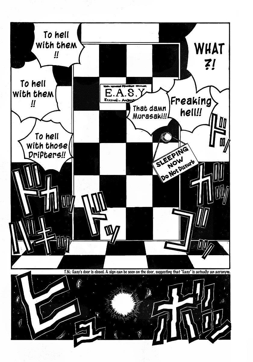 Read Drifters Manga Online