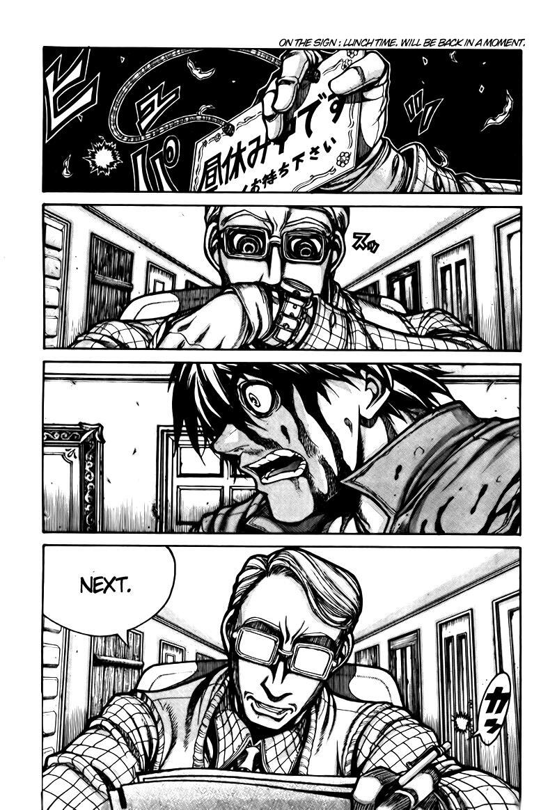 Read Drifters Manga Online