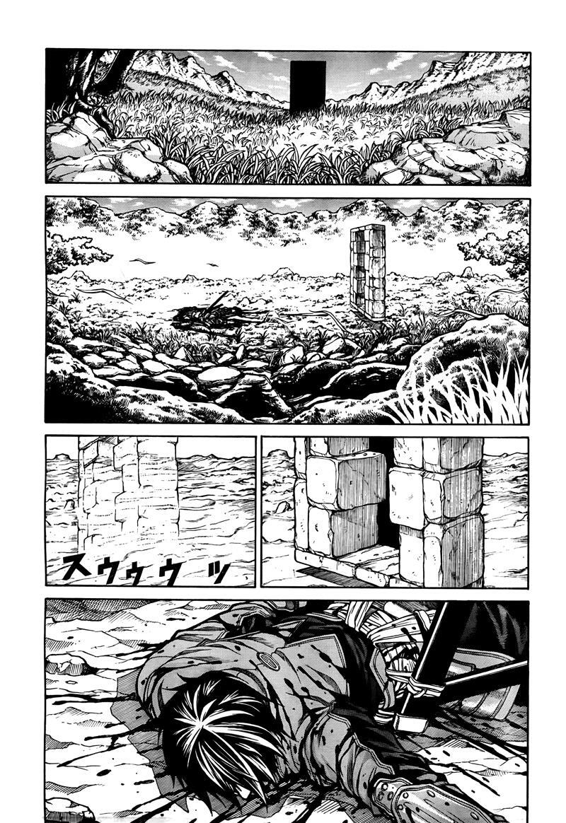 Read Drifters Manga Online