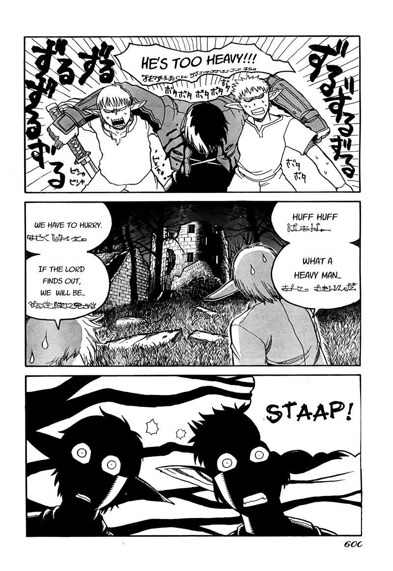 Read Drifters Manga Online