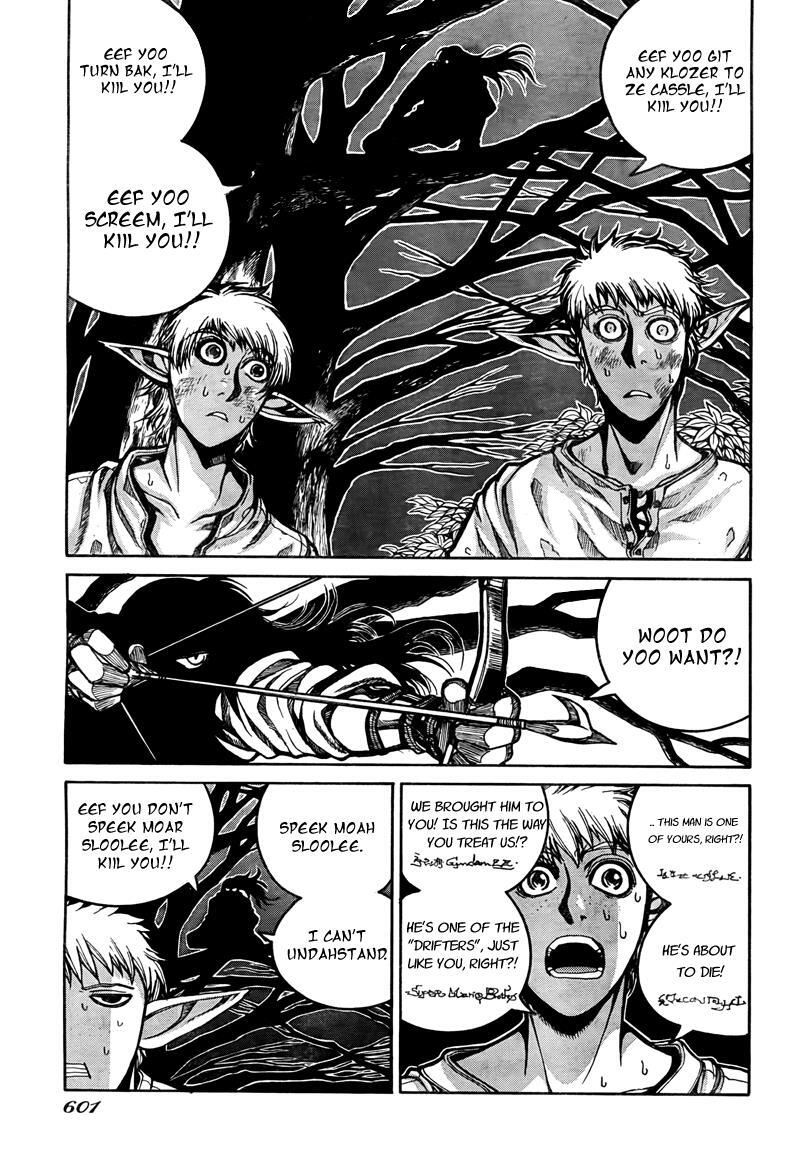 Read Drifters Manga Online