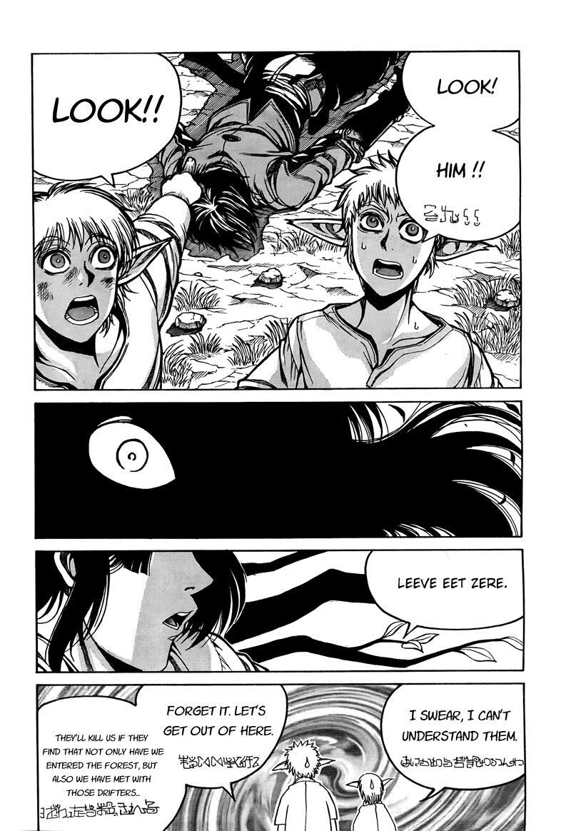 Read Drifters Manga Online