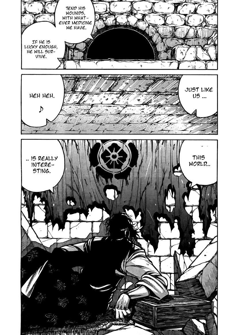 Read Drifters Manga Online