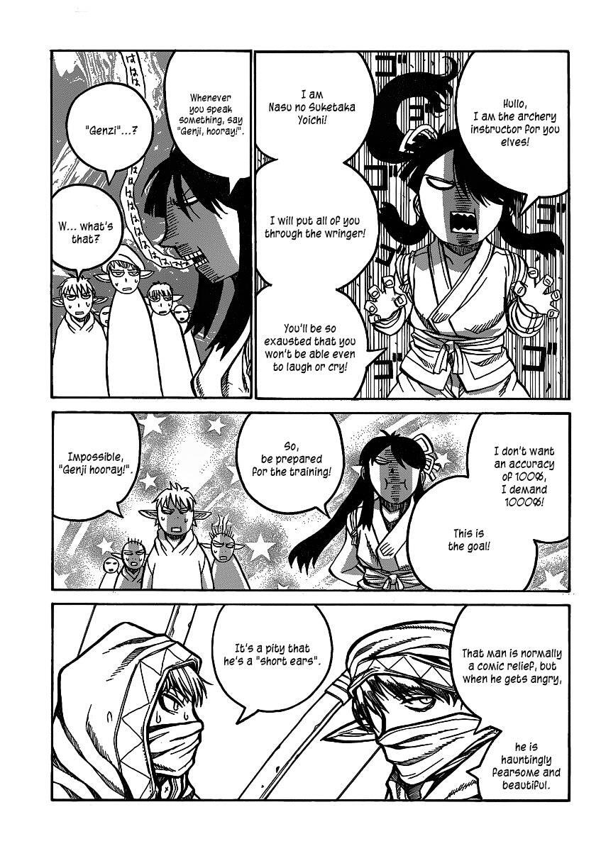 Read Drifters Manga Online