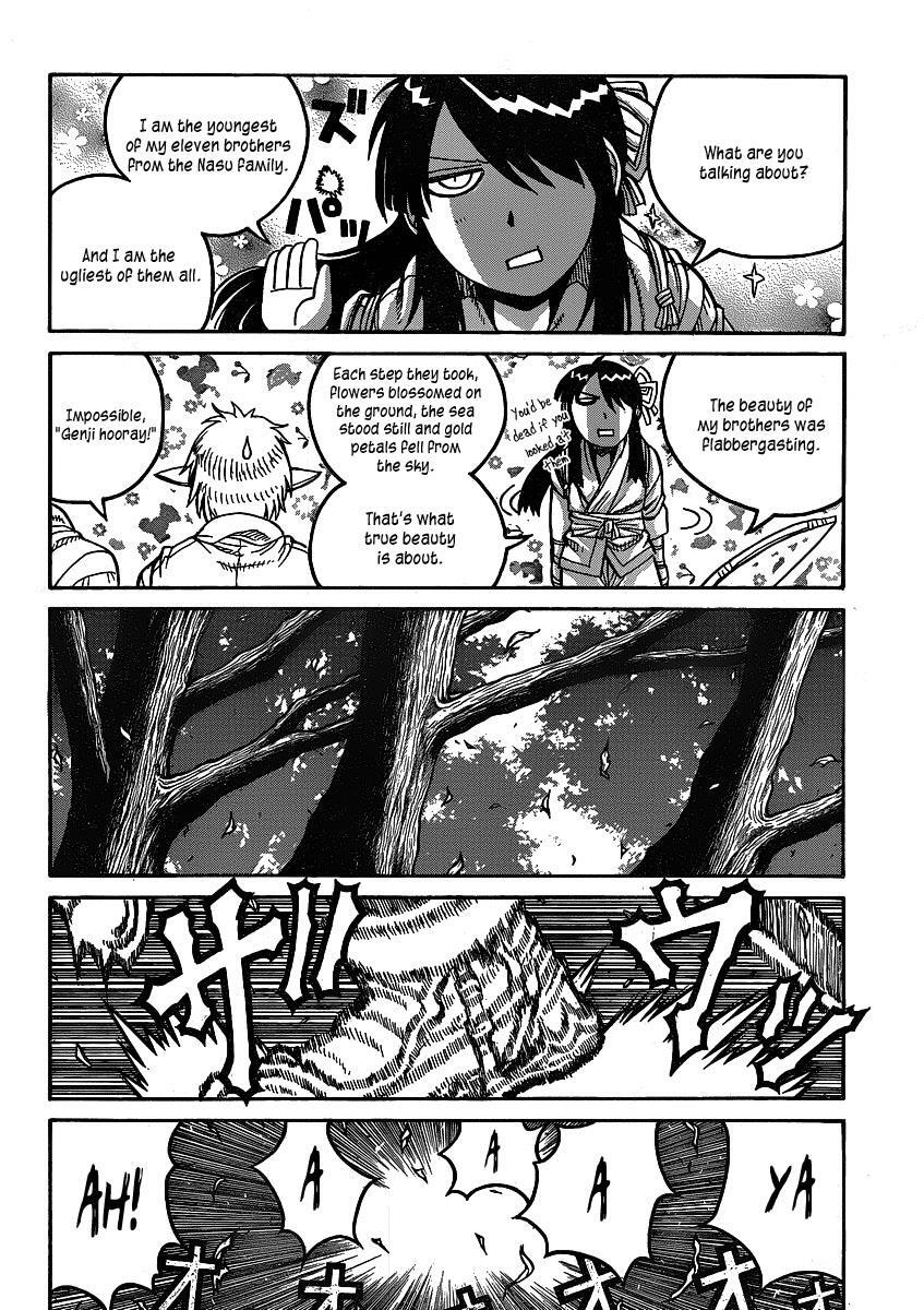 Read Drifters Manga Online
