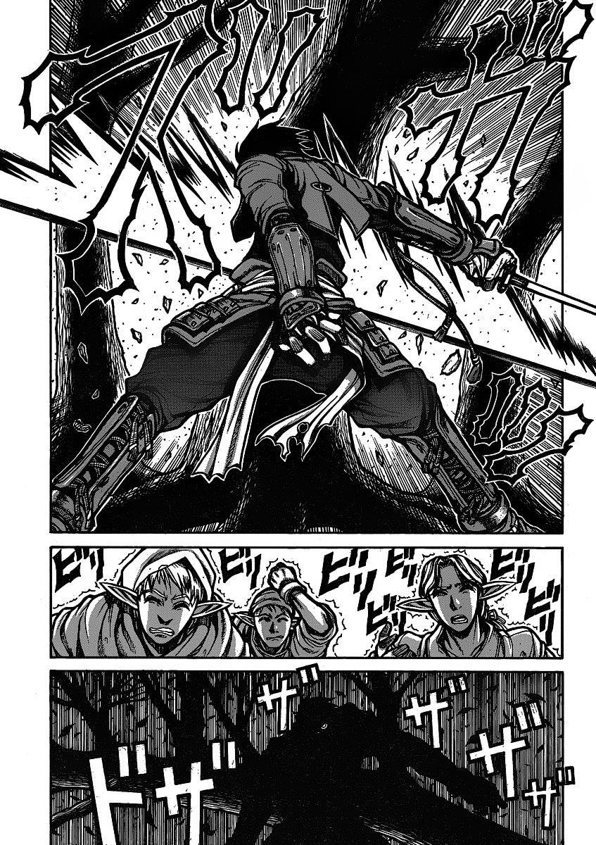Read Drifters Manga Online