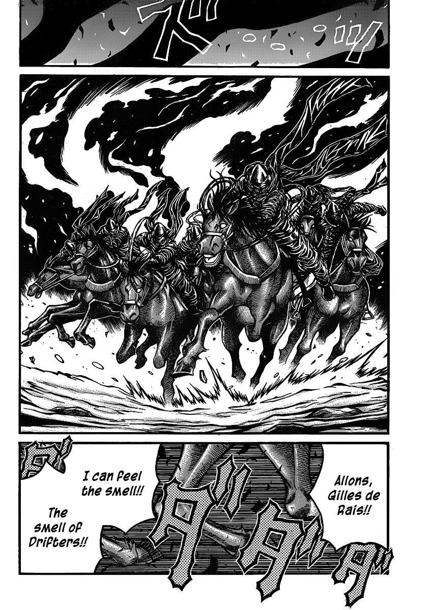 Read Drifters Manga Online