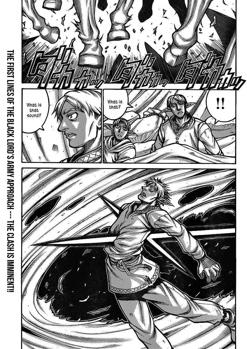 Read Drifters Manga Online