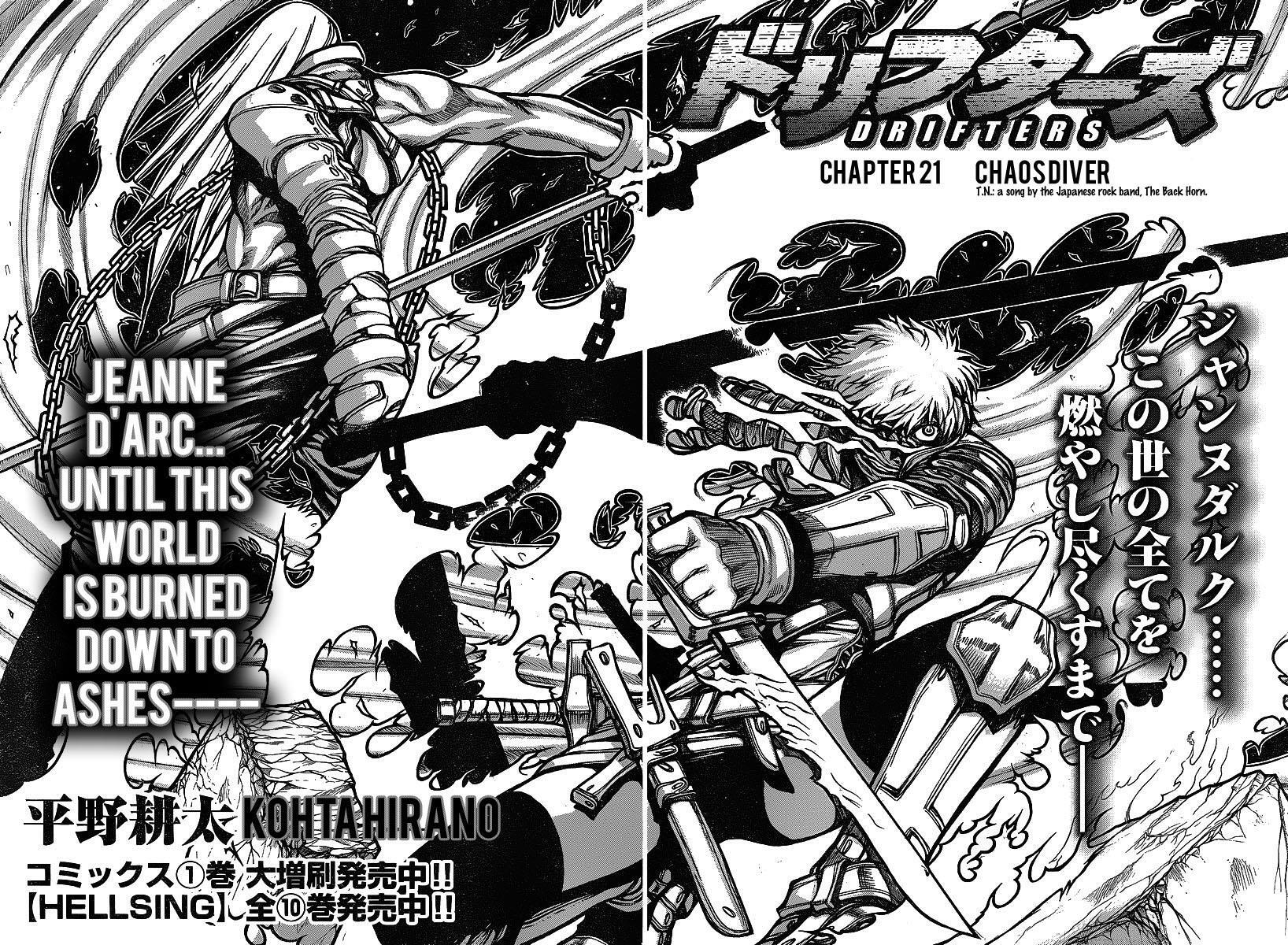 Read Drifters Manga Online
