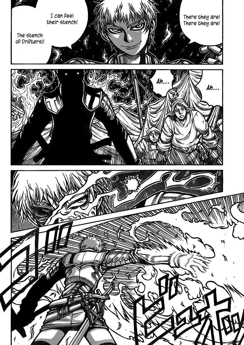 Read Drifters Manga Online