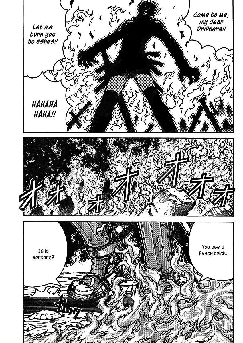 Read Drifters Manga Online