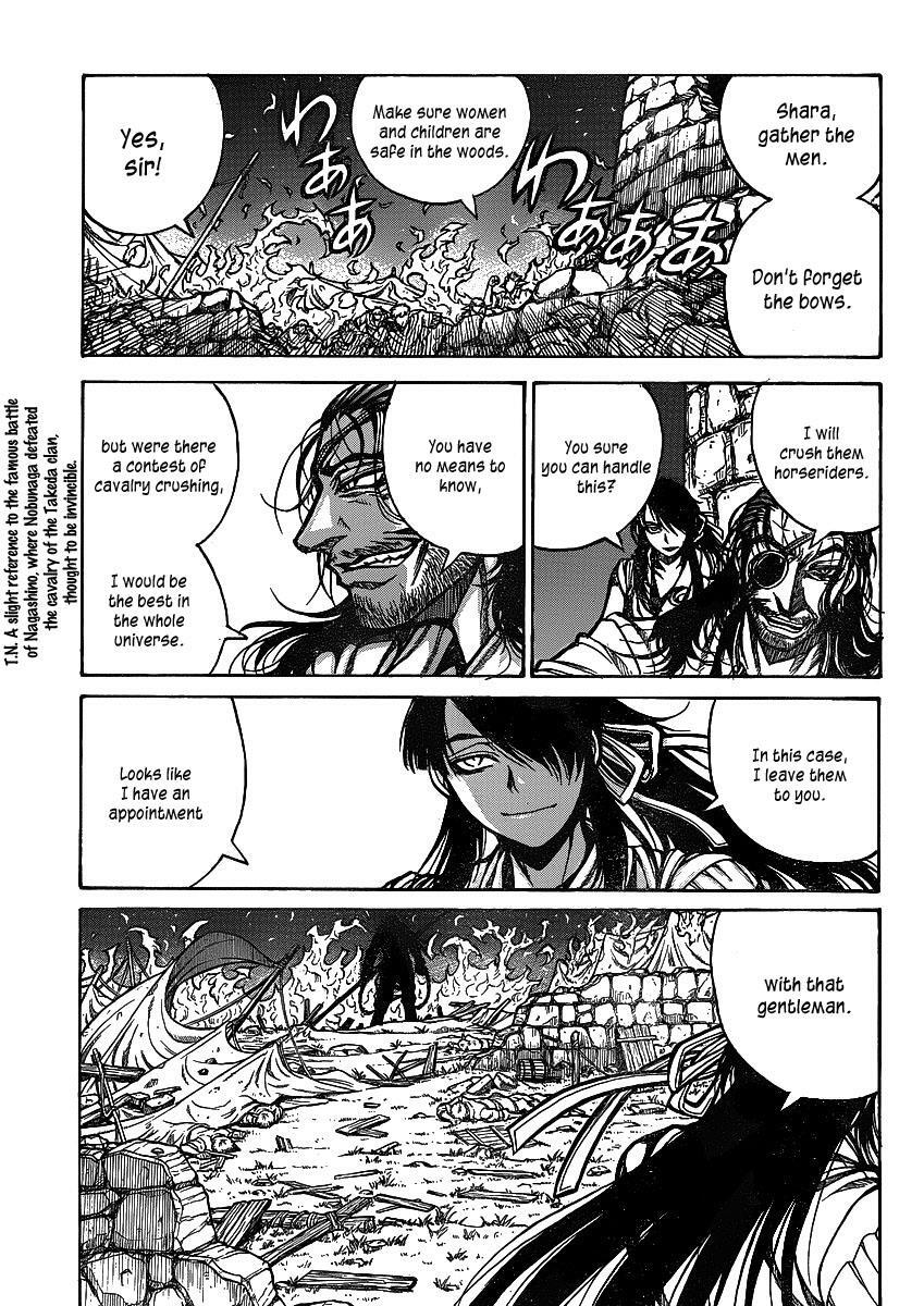 Read Drifters Manga Online