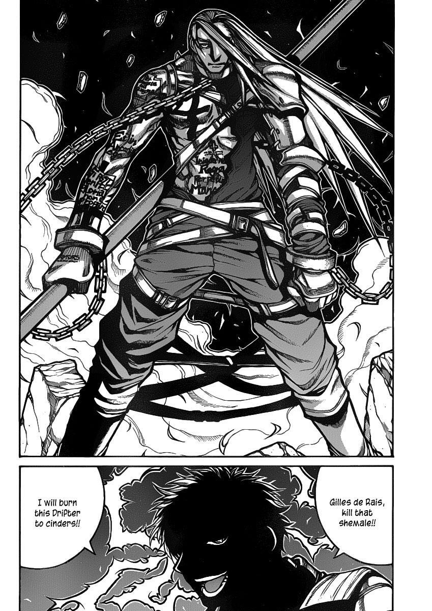 Read Drifters Manga Online