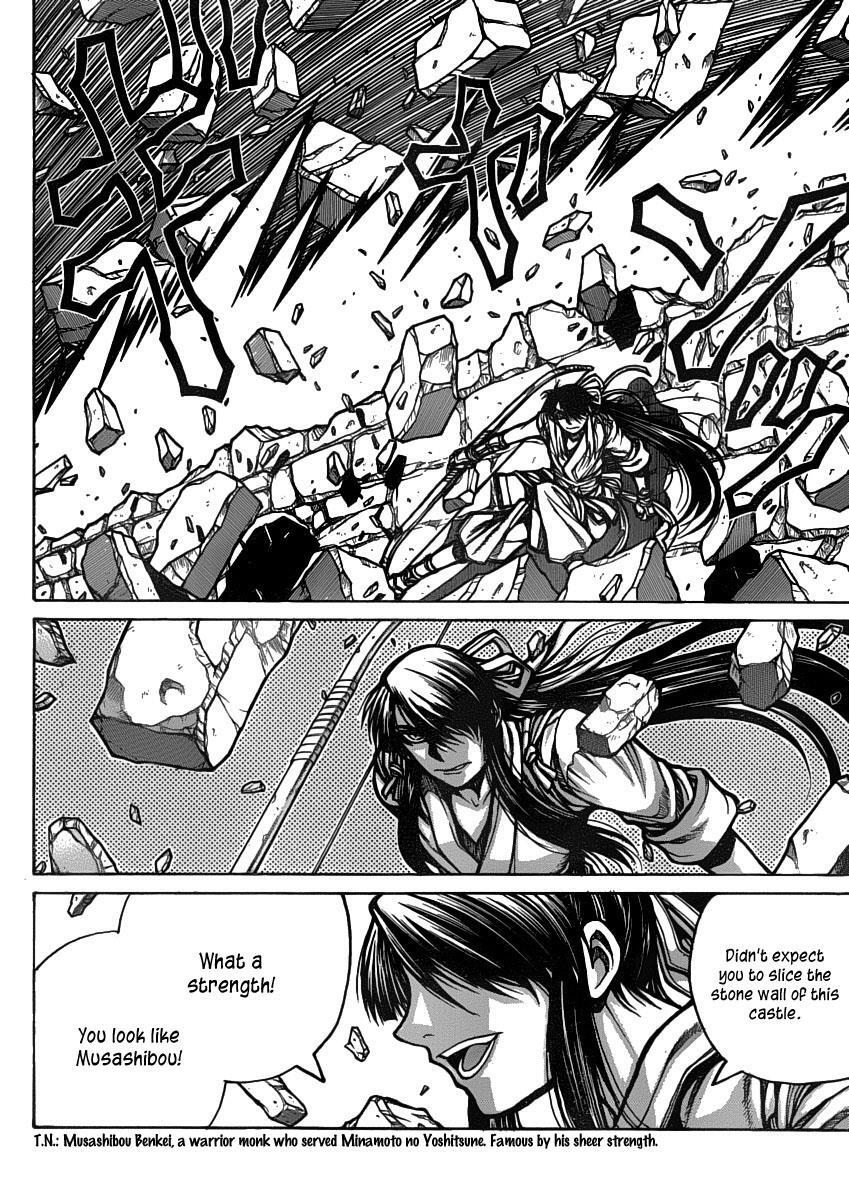 Read Drifters Manga Online
