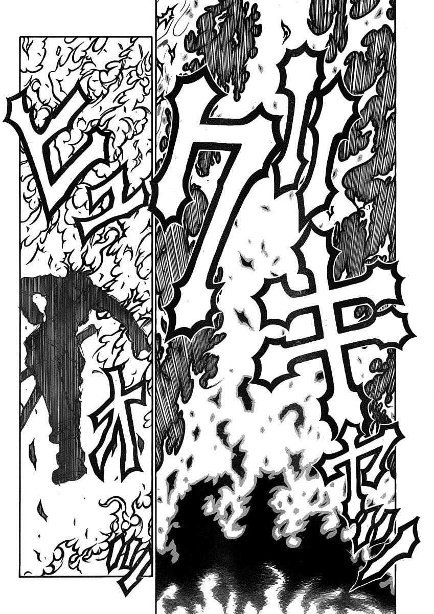 Read Drifters Manga Online