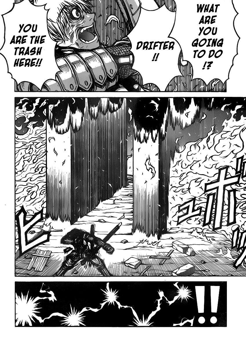 Read Drifters Manga Online