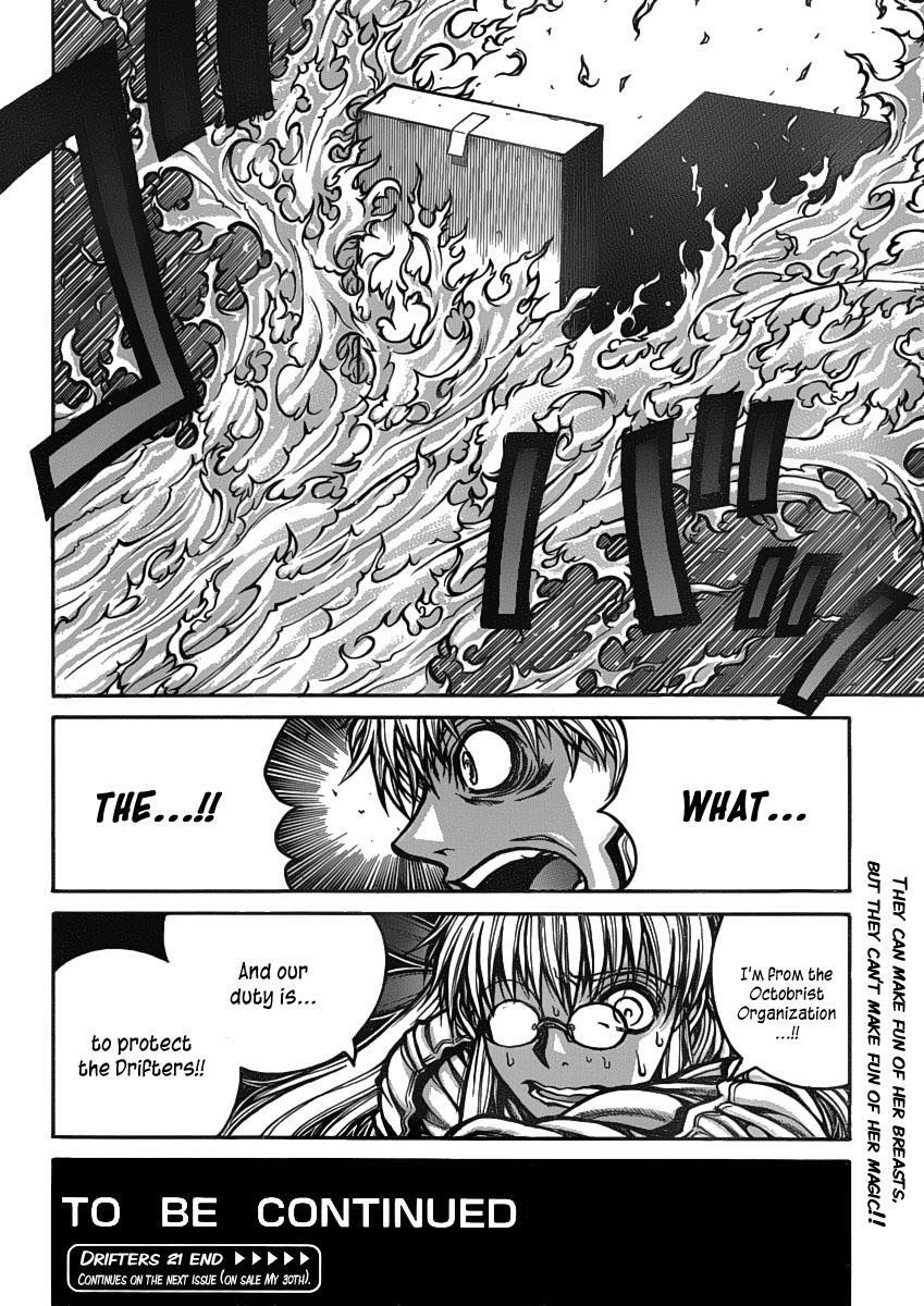 Read Drifters Manga Online