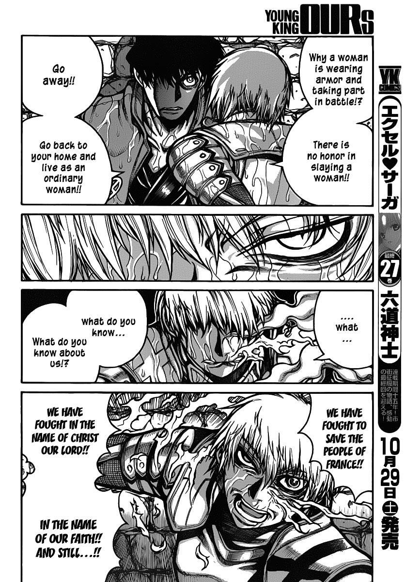 Read Drifters Manga Online