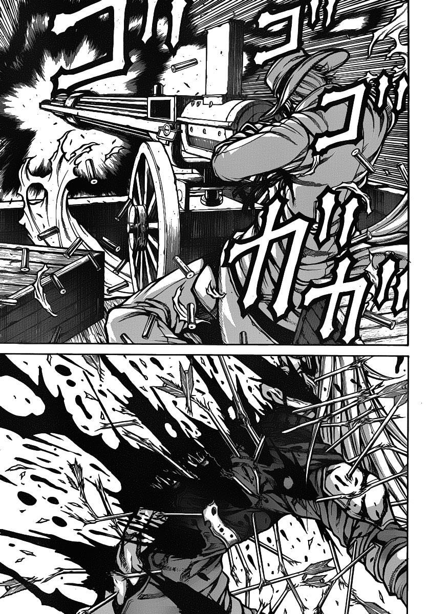 Read Drifters Manga Online