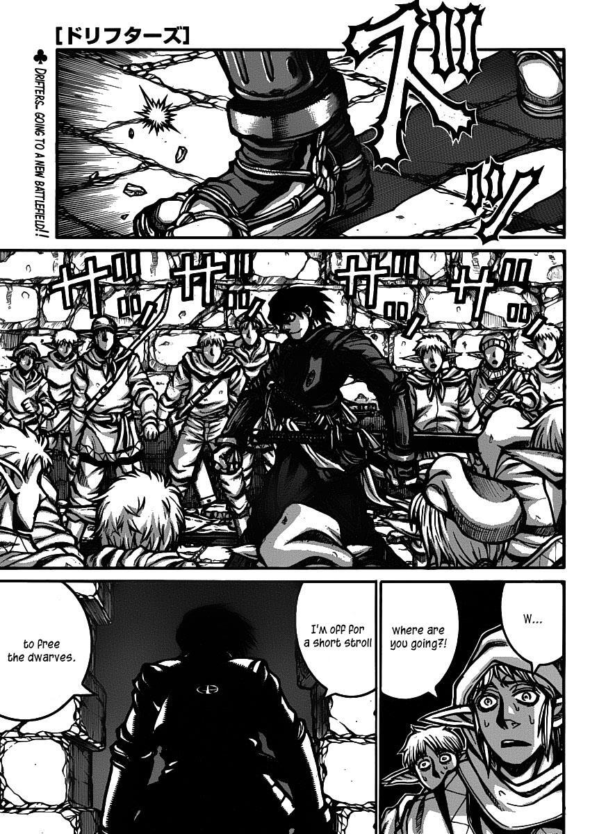 Read Drifters Manga Online
