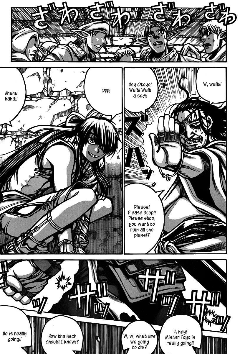 Read Drifters Manga Online