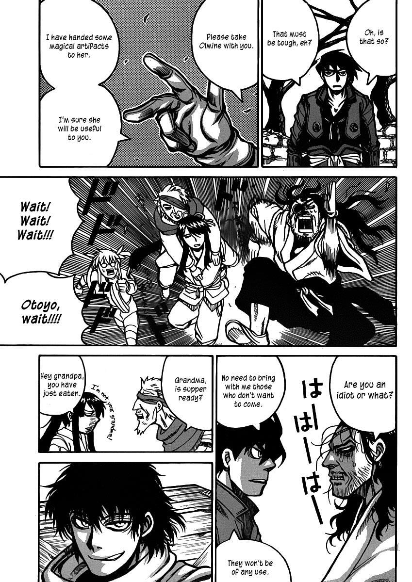 Read Drifters Manga Online