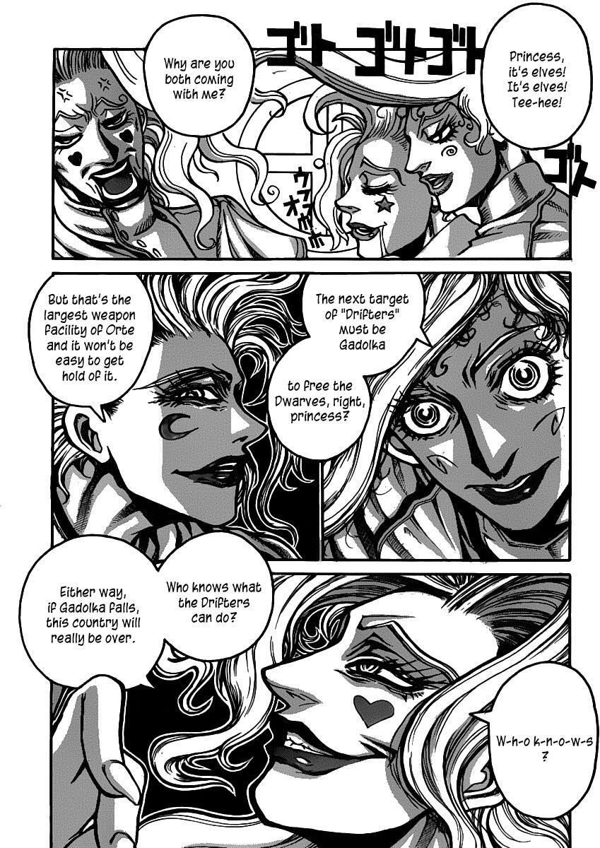 Read Drifters Manga Online