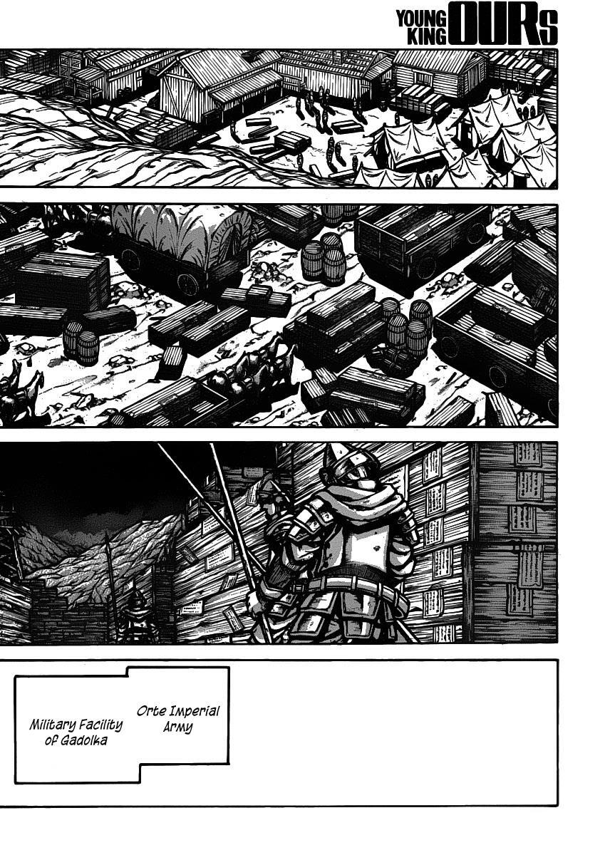 Read Drifters Manga Online