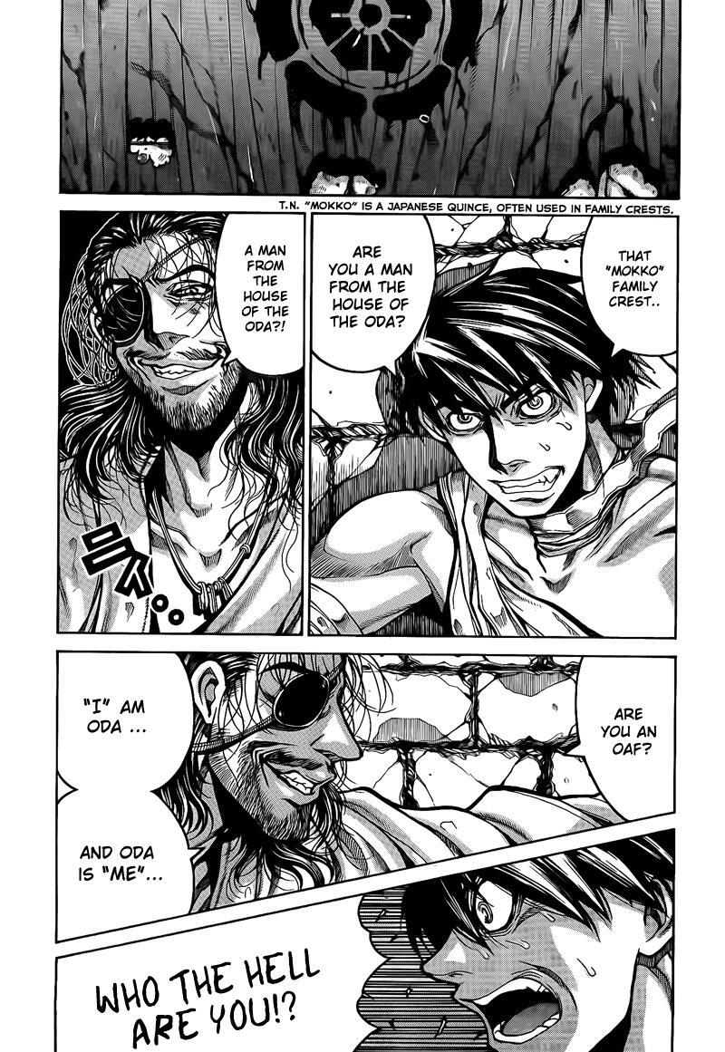 Read Drifters Manga Online