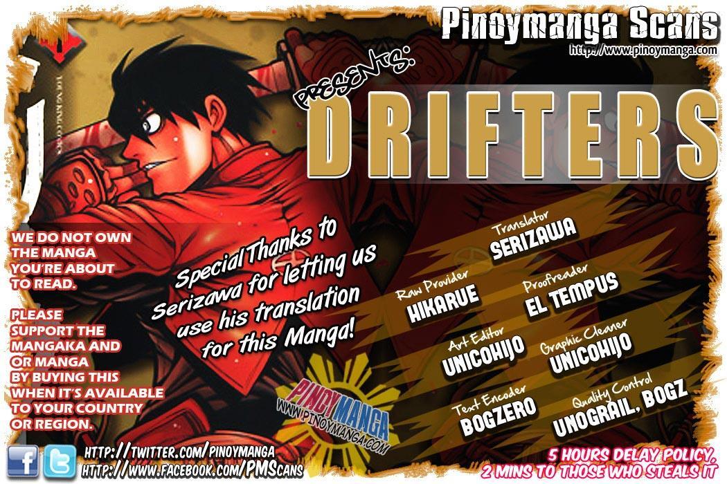 Read Drifters Manga Online