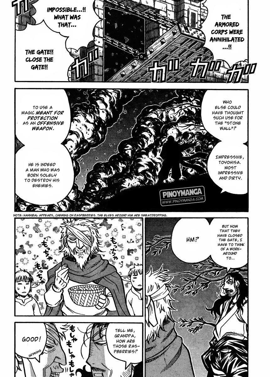 Read Drifters Manga Online
