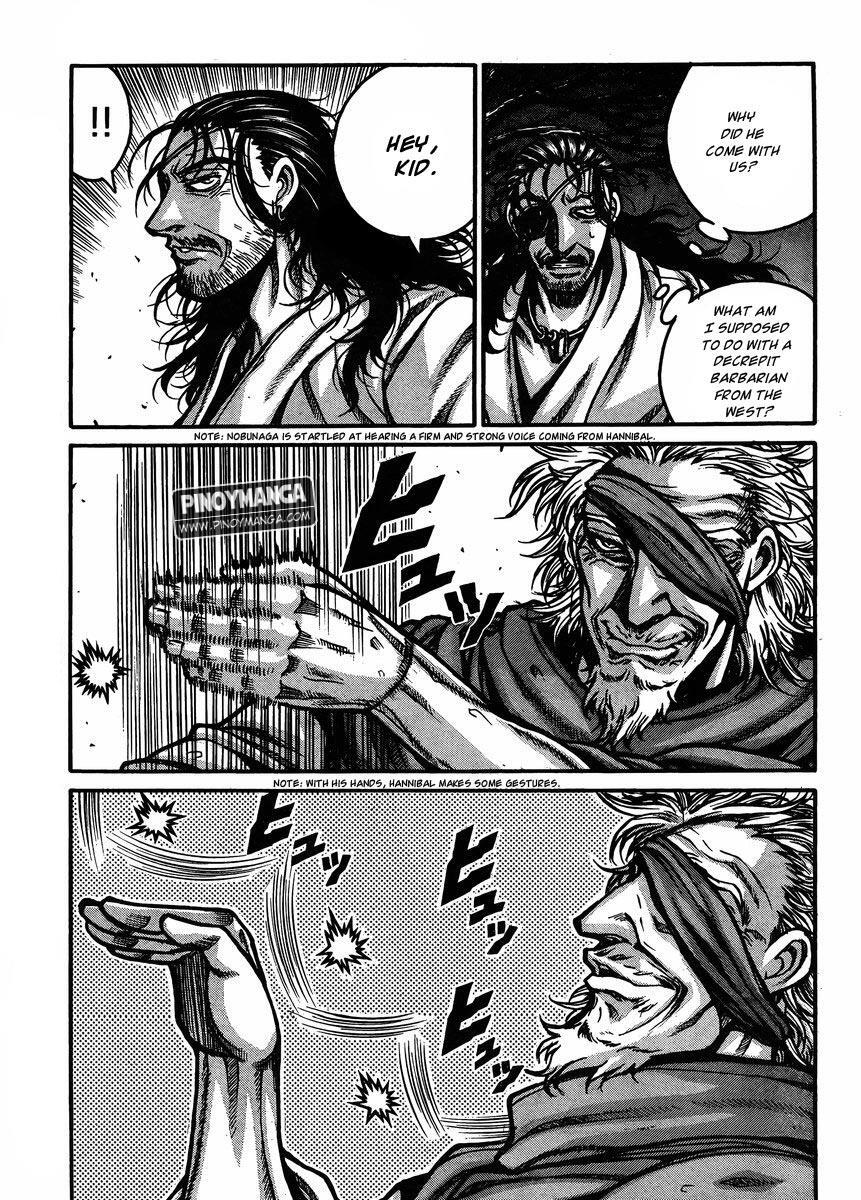 Read Drifters Manga Online