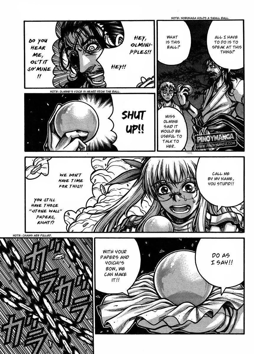 Read Drifters Manga Online