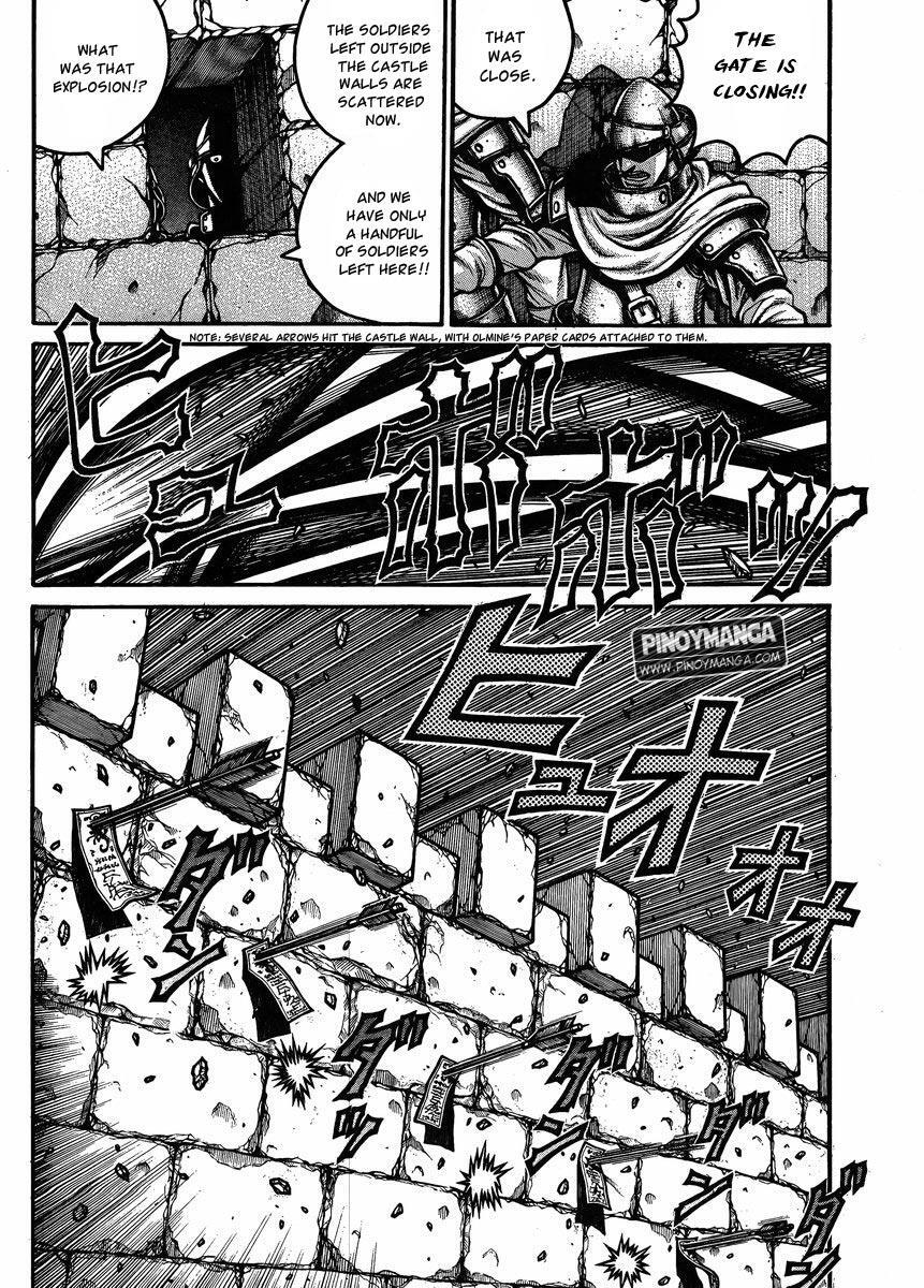 Read Drifters Manga Online