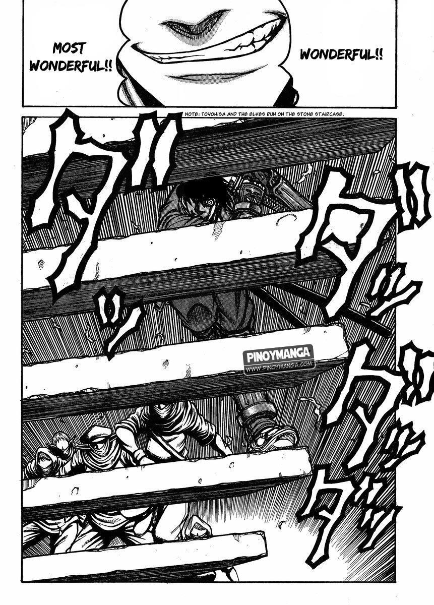 Read Drifters Manga Online