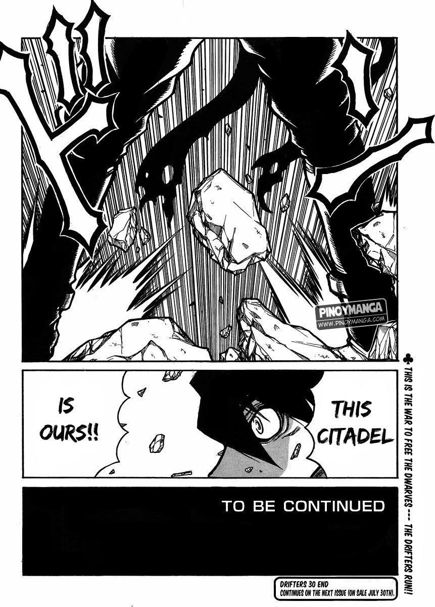 Read Drifters Manga Online