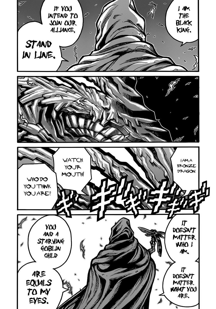 Read Drifters Manga Online