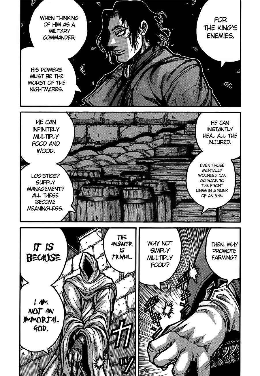 Read Drifters Manga Online