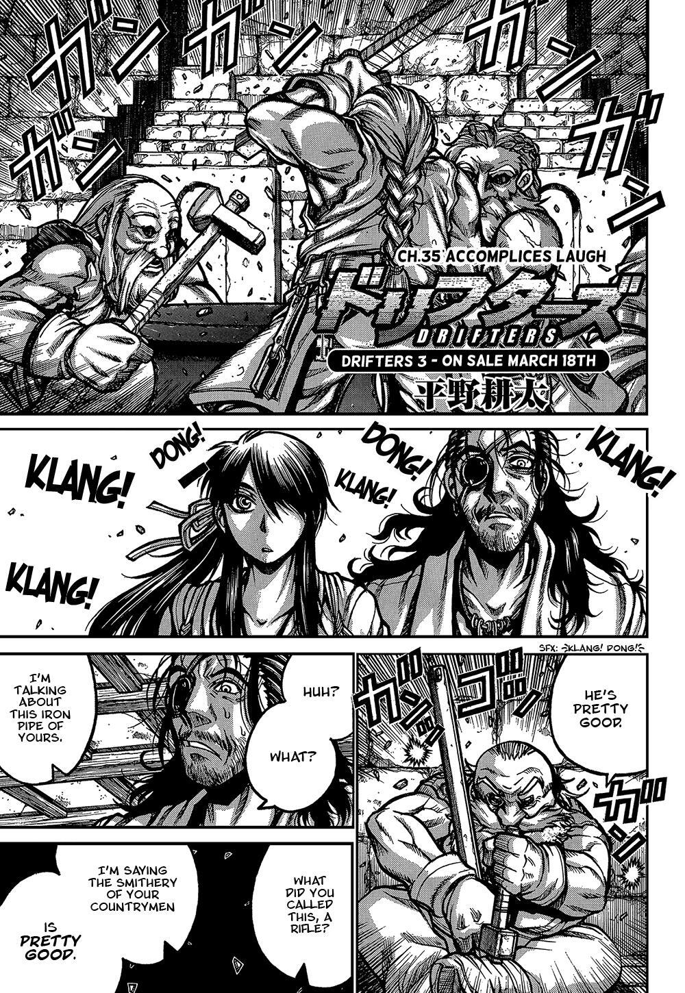 Read Drifters Manga Online
