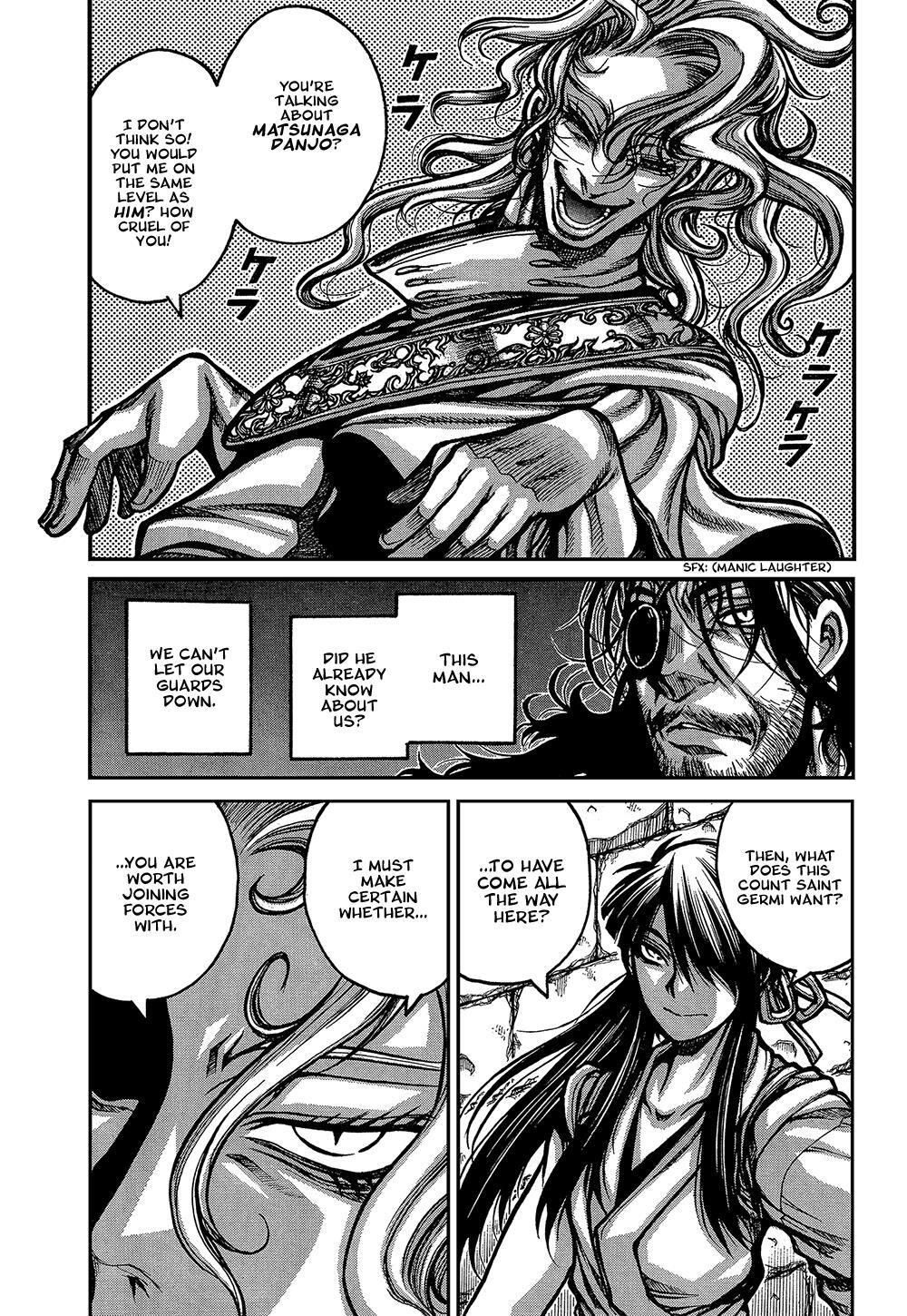 Read Drifters Manga Online