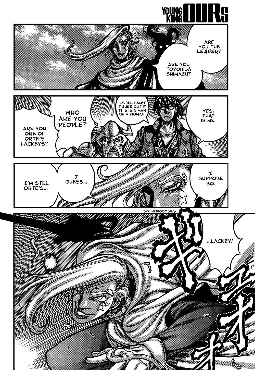 Read Drifters Manga Online