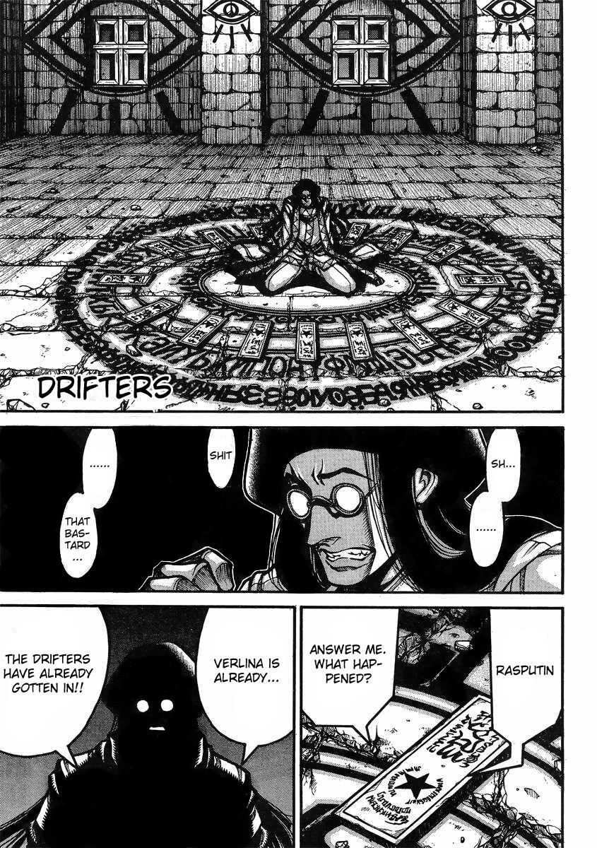Read Drifters Manga Online
