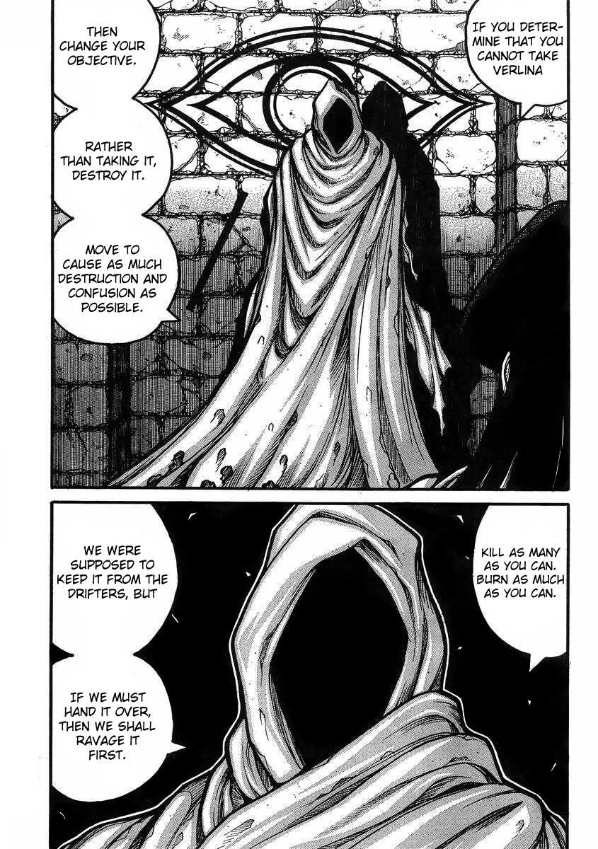 Read Drifters Manga Online