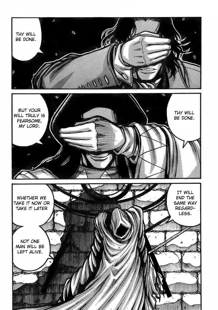 Read Drifters Manga Online