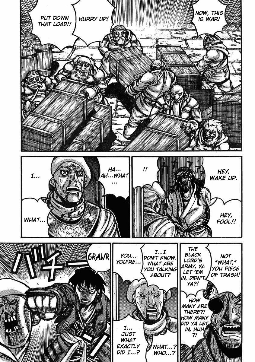 Read Drifters Manga Online