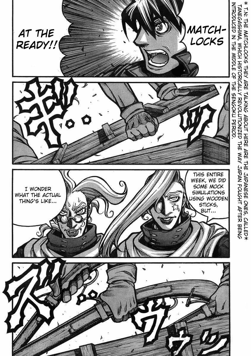 Read Drifters Manga Online