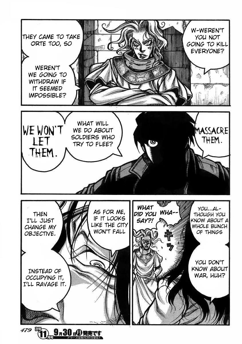 Read Drifters Manga Online